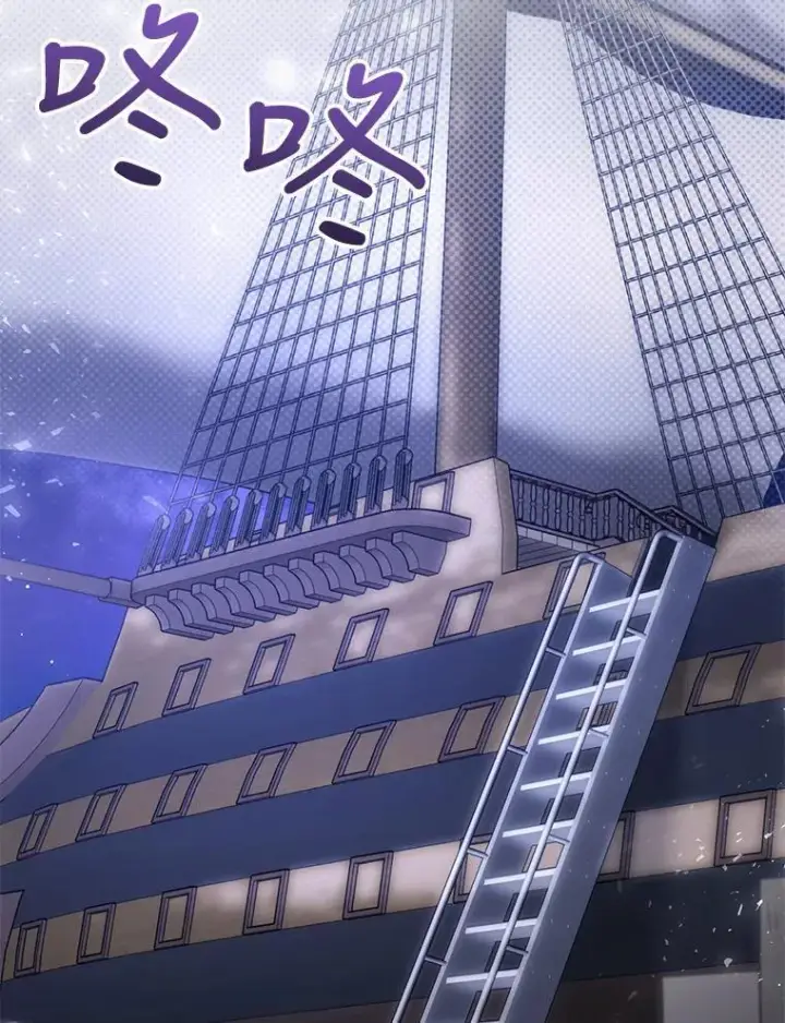 《怀了恶棍的孩子》33.找到爱丽莎图96