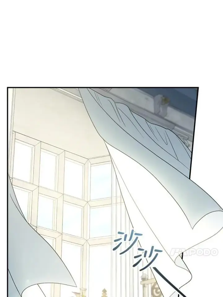 《怀了恶棍的孩子》34.回家图63