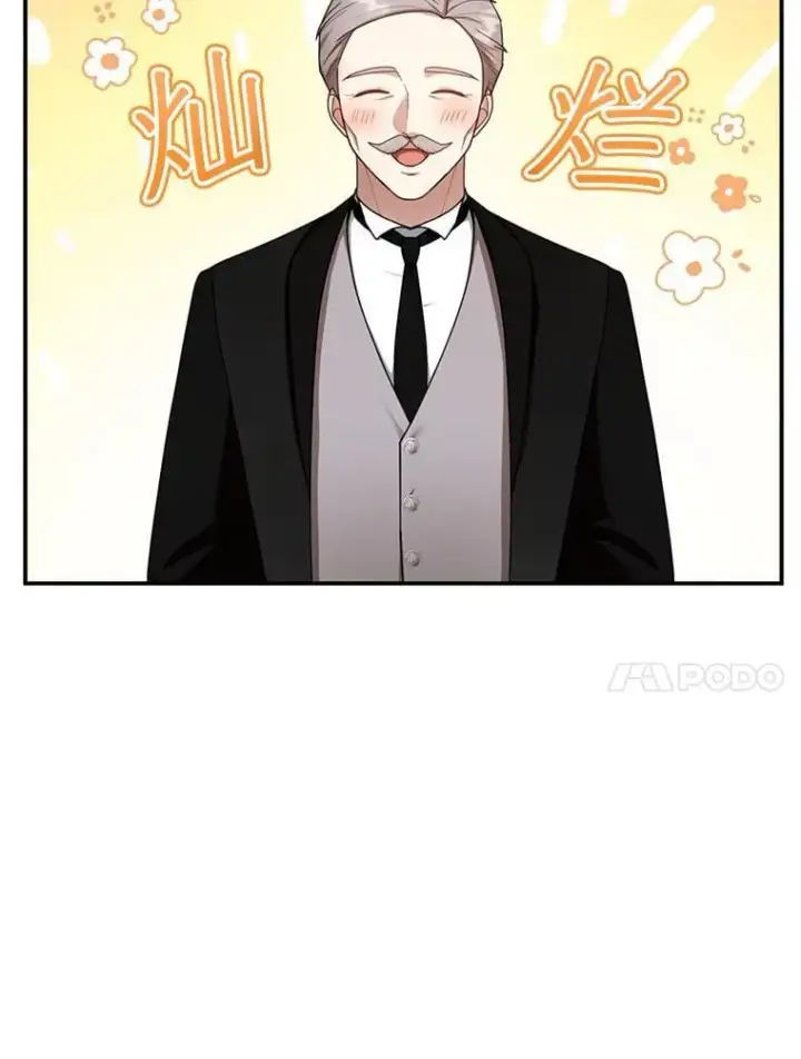 《怀了恶棍的孩子》35.祈祷图20