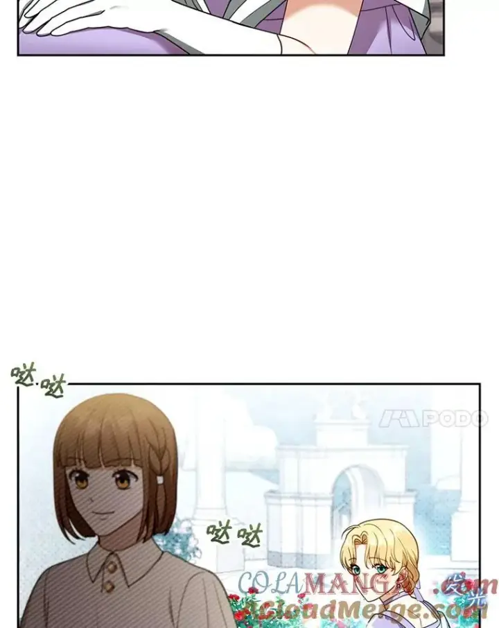 《怀了恶棍的孩子》42.三顾神殿图33