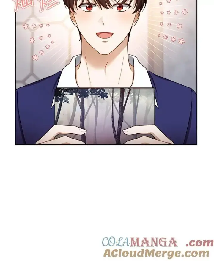 《怀了恶棍的孩子》42.三顾神殿图65
