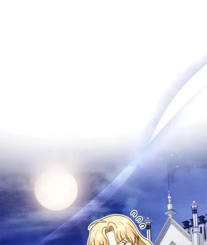 《怀了恶棍的孩子》42.三顾神殿图88
