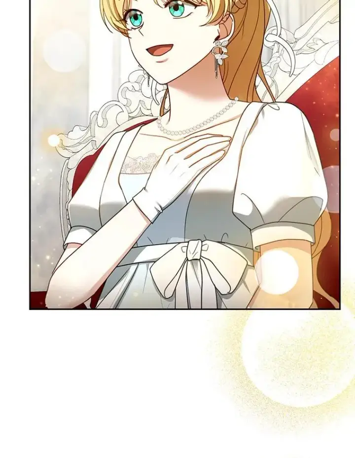 《怀了恶棍的孩子》45.佣兵公会图11