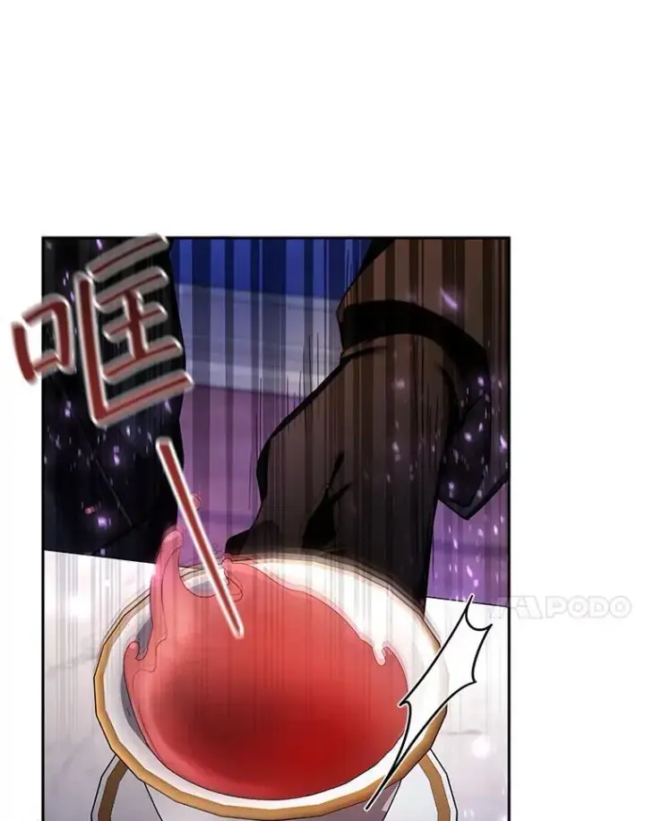 《怀了恶棍的孩子》46.真实身份图10