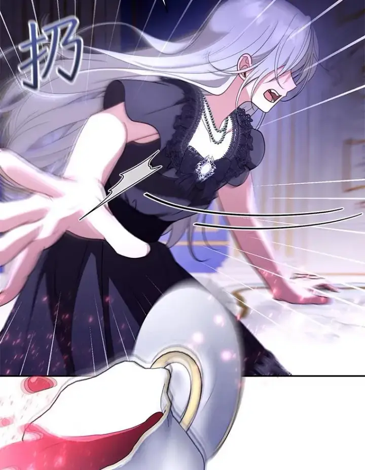 《怀了恶棍的孩子》46.真实身份图114