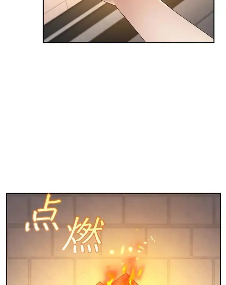 《怀了恶棍的孩子》48.一起去神殿图103