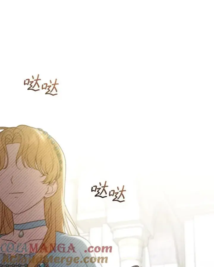 《怀了恶棍的孩子》48.一起去神殿图57