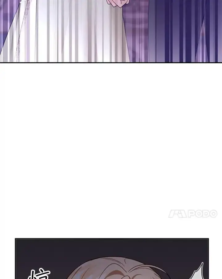 《怀了恶棍的孩子》50.爱到深处图68
