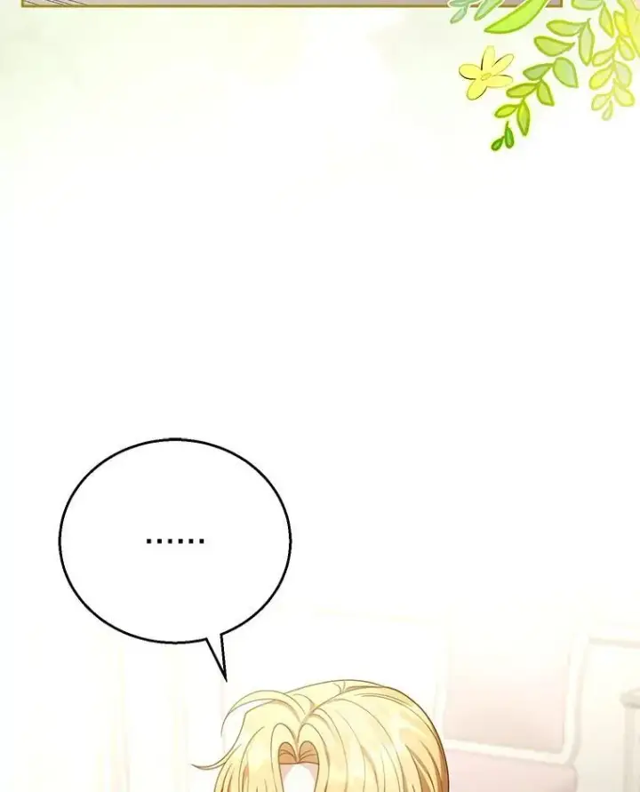 《怀了恶棍的孩子》51.互诉衷肠图79