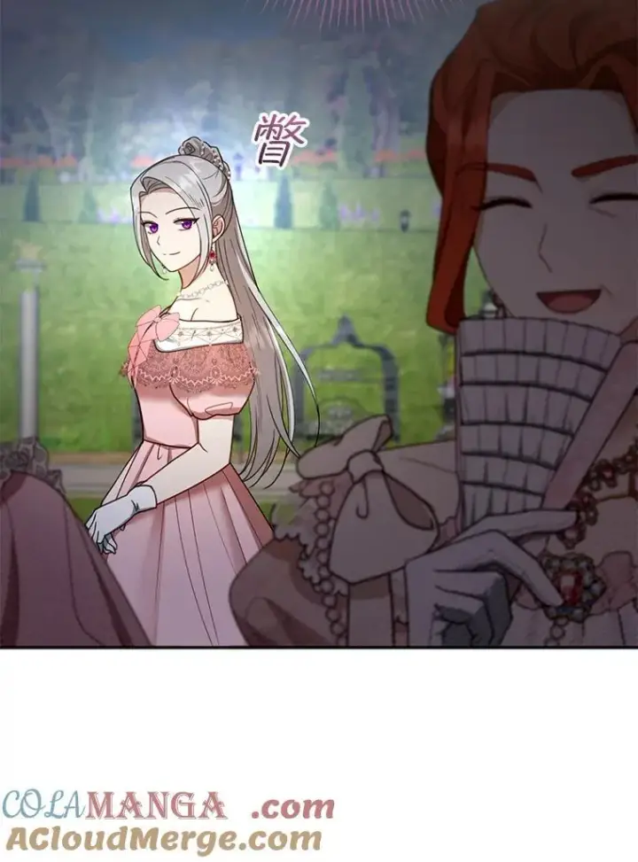 《怀了恶棍的孩子》52.将计就计图25