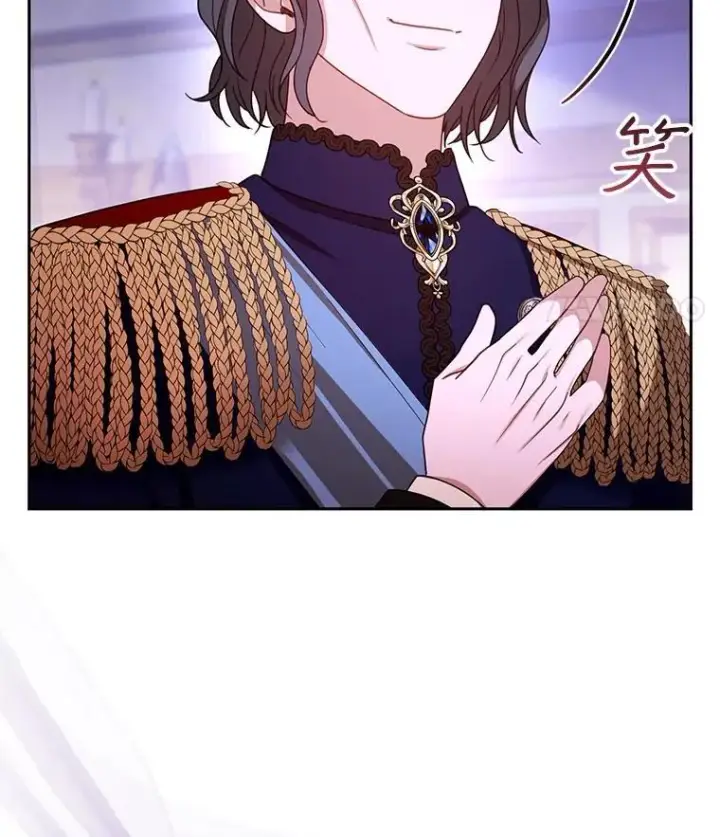 《怀了恶棍的孩子》56.追责图119