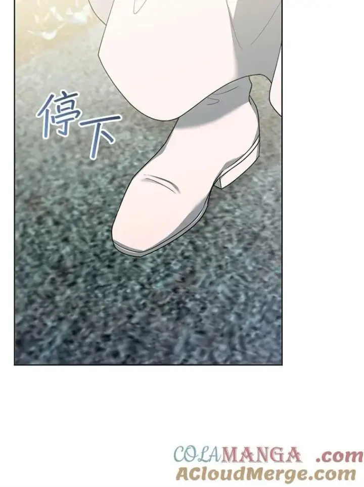 《怀了恶棍的孩子》60.父女相认（1）图65