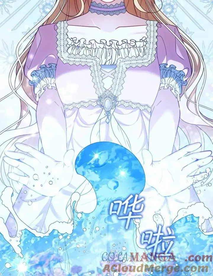 《怀了恶棍的孩子》60.父女相认（1）图77