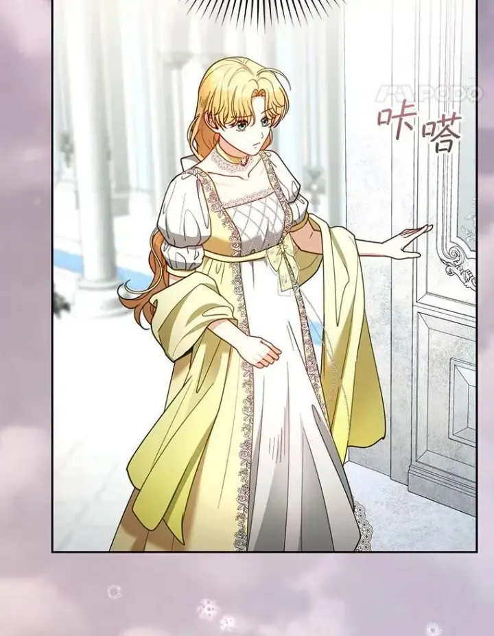《怀了恶棍的孩子》63.嫉妒图31