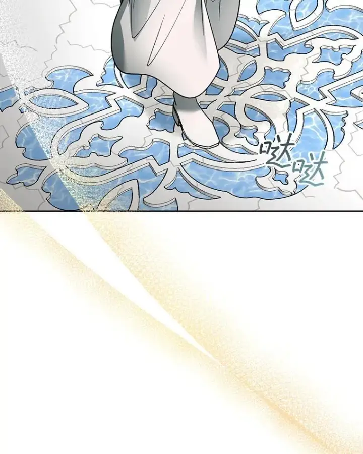 《怀了恶棍的孩子》63.嫉妒图6