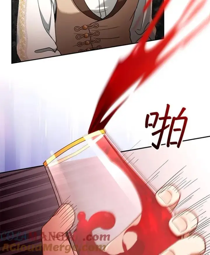 《怀了恶棍的孩子》63.嫉妒图85