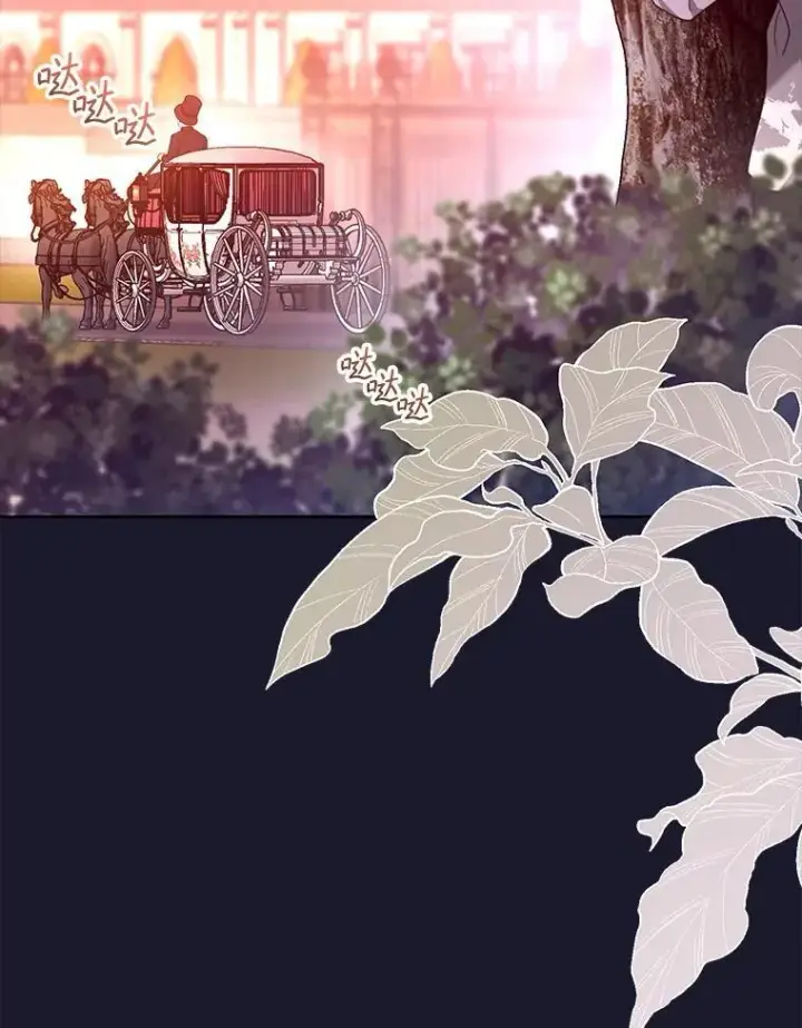《怀了恶棍的孩子》71.参观回廊图115