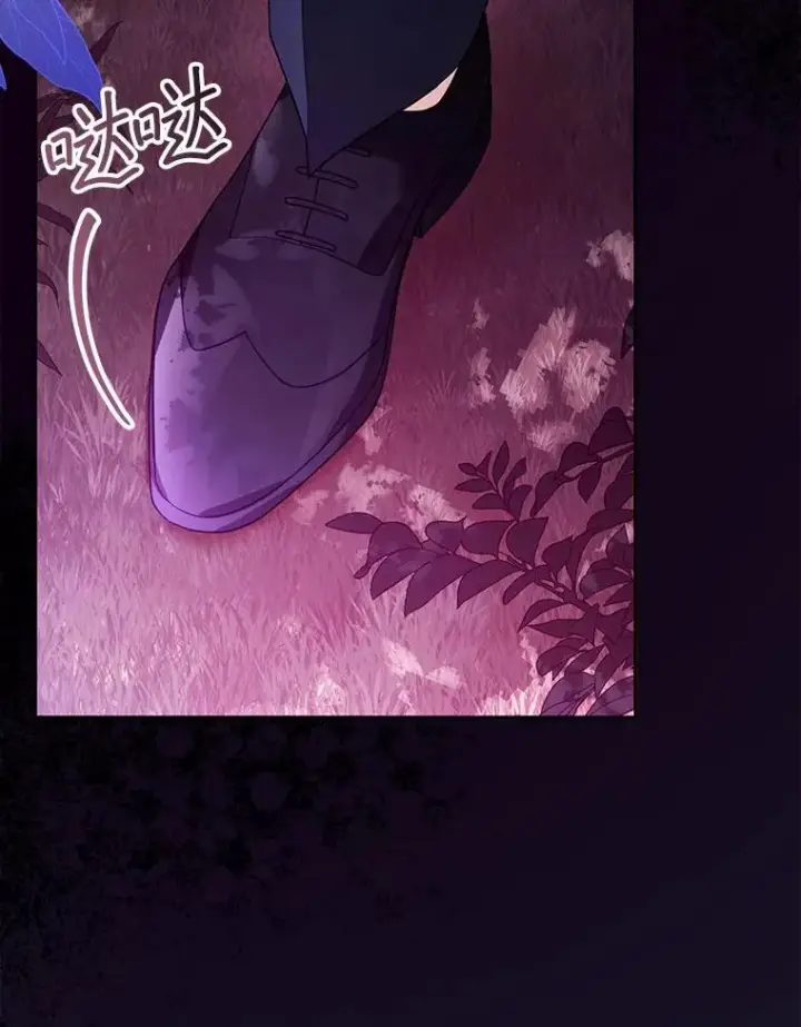 《怀了恶棍的孩子》71.参观回廊图122