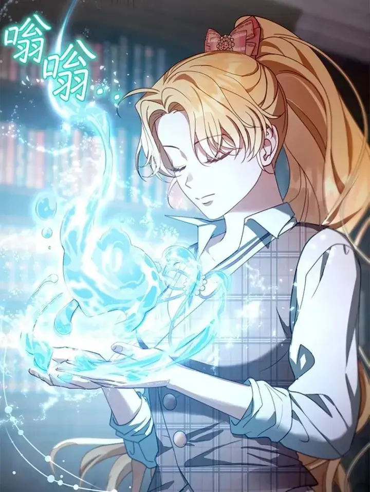 《怀了恶棍的孩子》85.爬上顶层图112