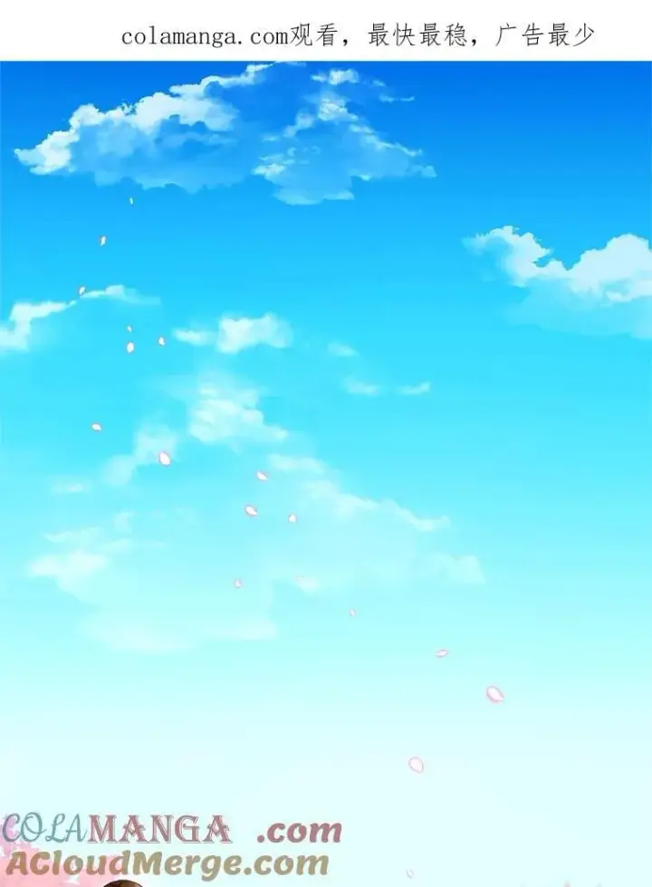 《怀了恶棍的孩子》102.扭转命运图139