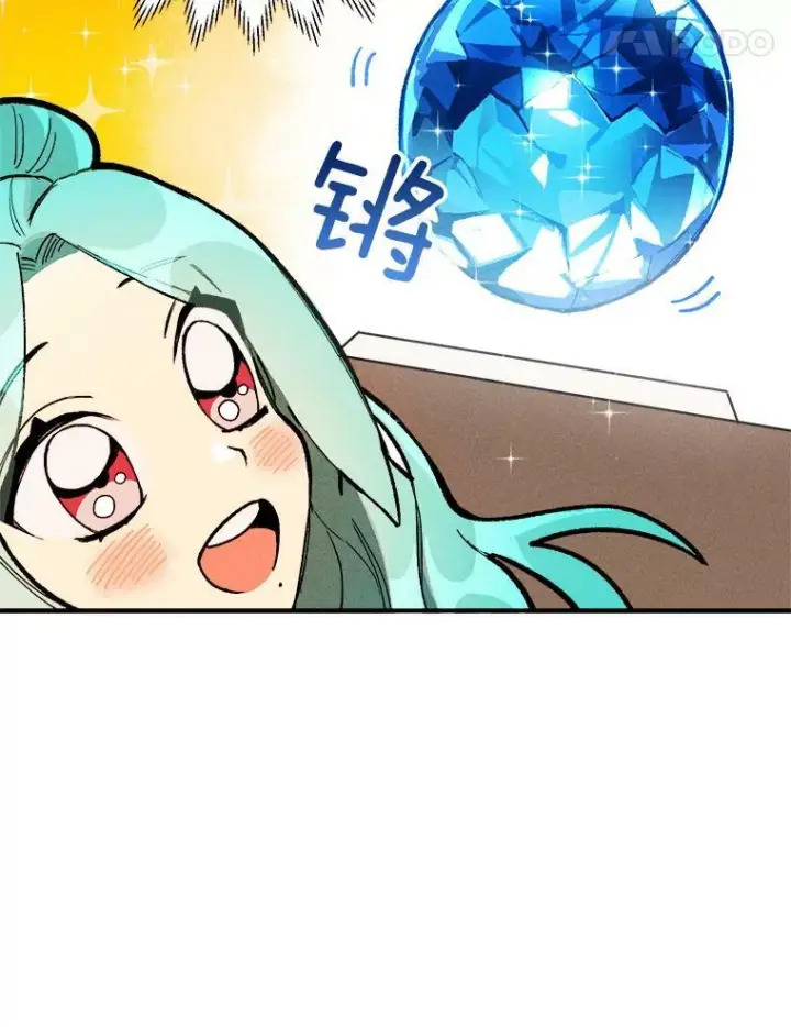 《皇家厨师小姐》6.初试牛刀图12