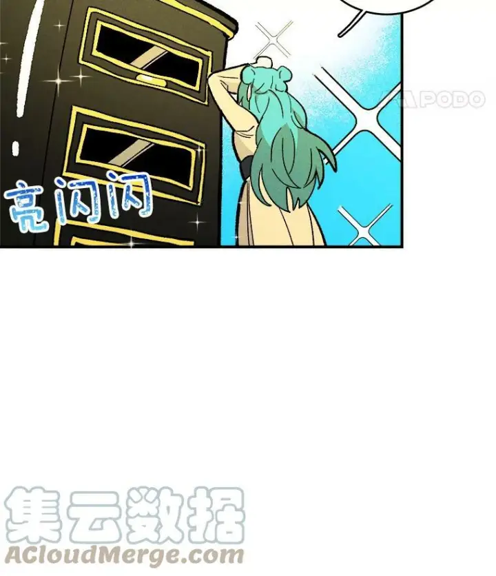 《皇家厨师小姐》6.初试牛刀图19