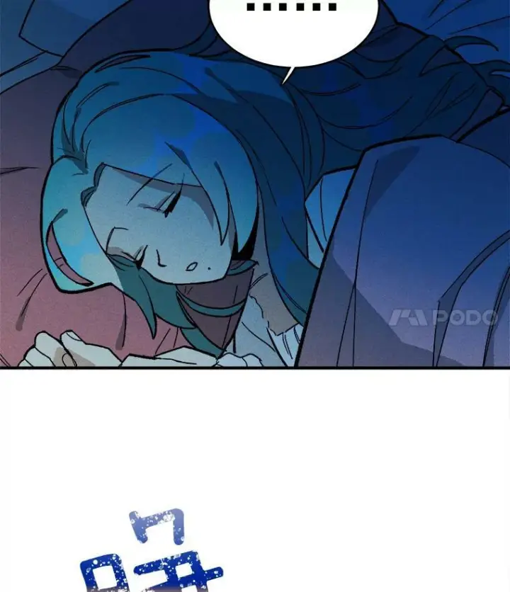 《皇家厨师小姐》6.初试牛刀图26