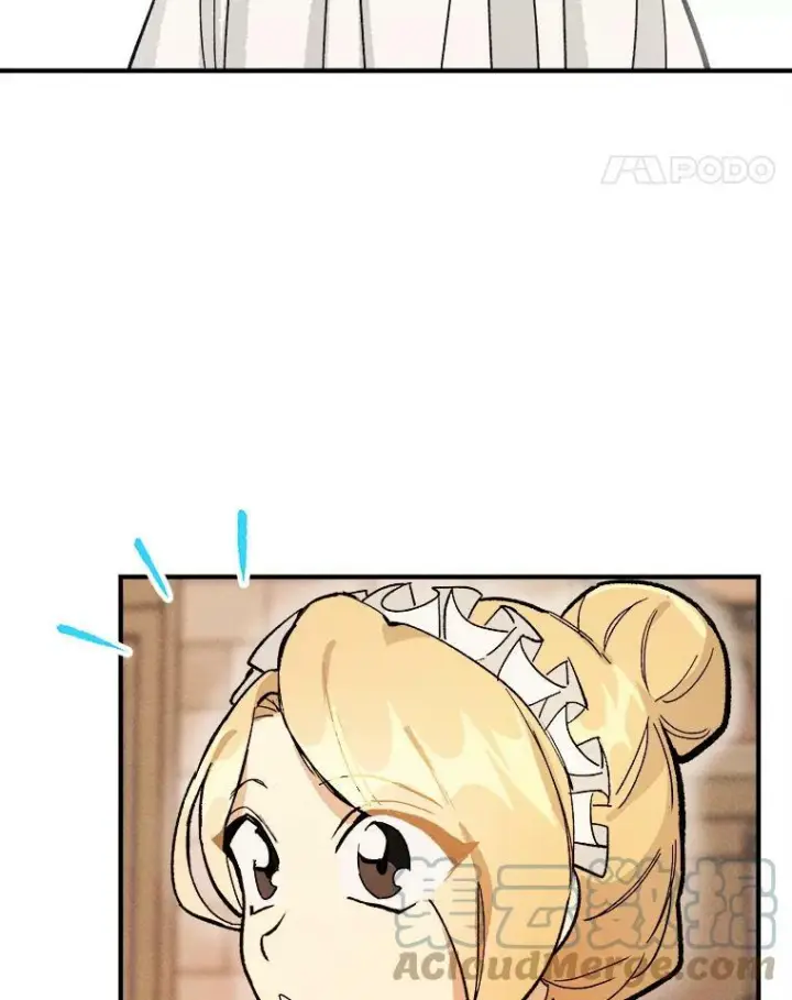 《皇家厨师小姐》6.初试牛刀图37