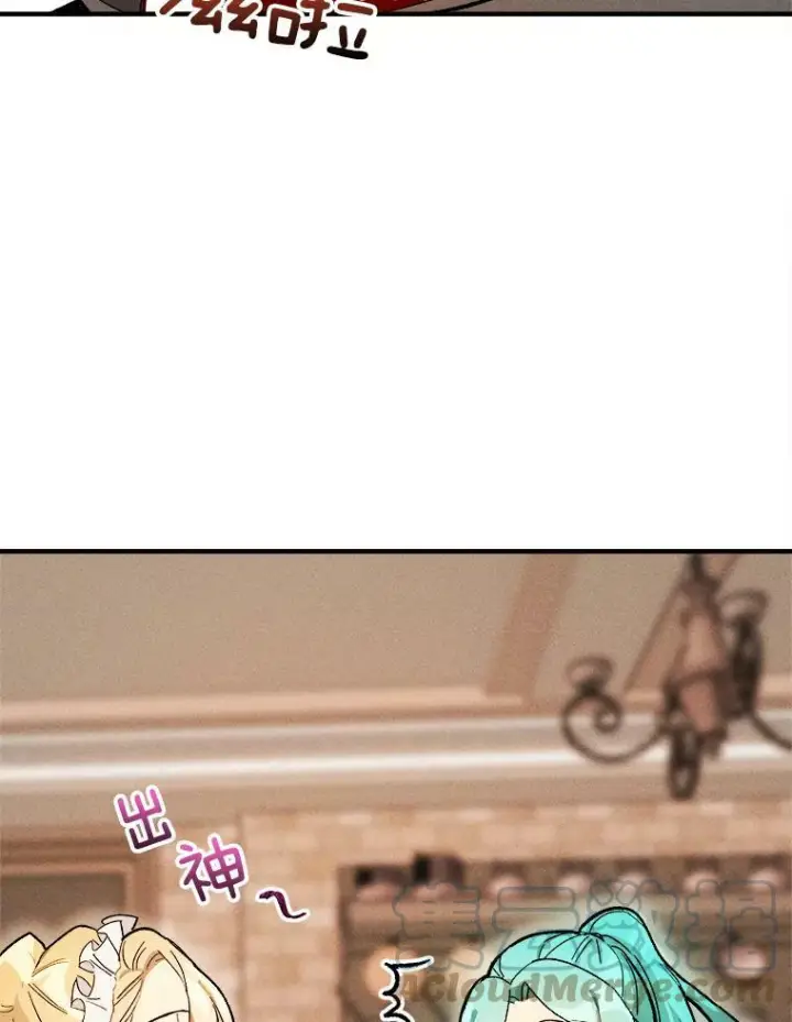 《皇家厨师小姐》6.初试牛刀图49
