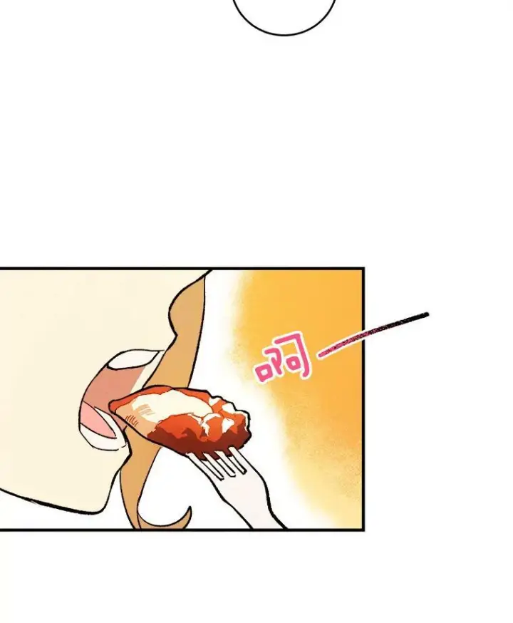 《皇家厨师小姐》6.初试牛刀图66