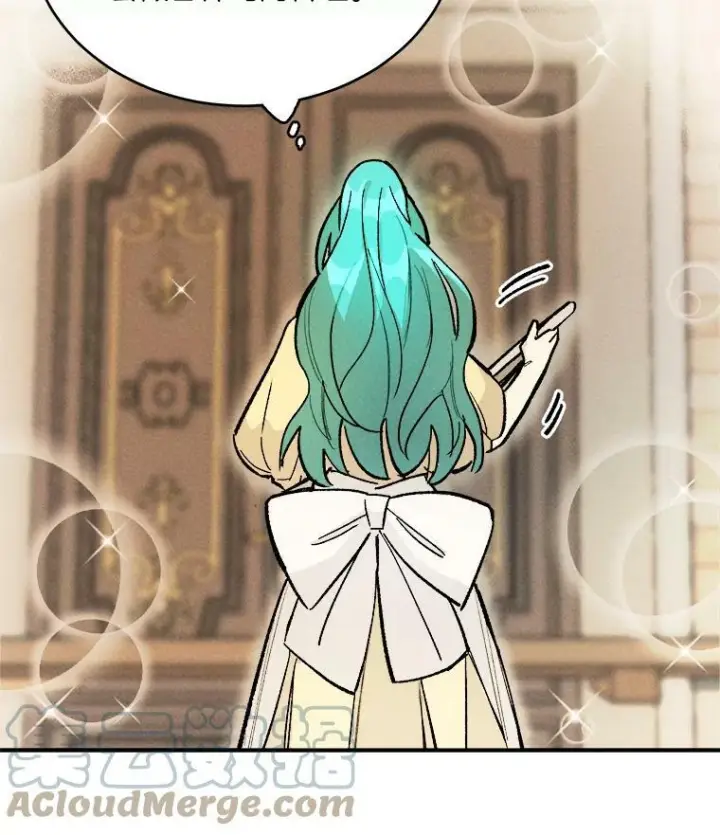 《皇家厨师小姐》6.初试牛刀图73