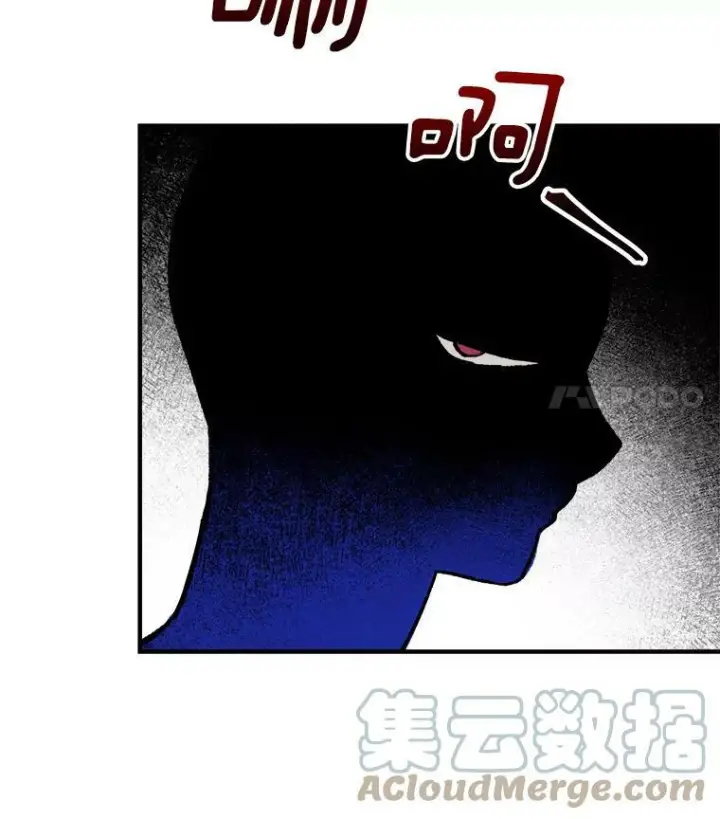 《皇家厨师小姐》6.初试牛刀图82