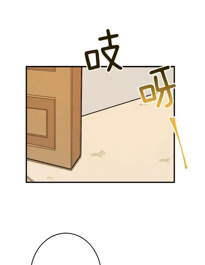 《皇家厨师小姐》6.初试牛刀图83