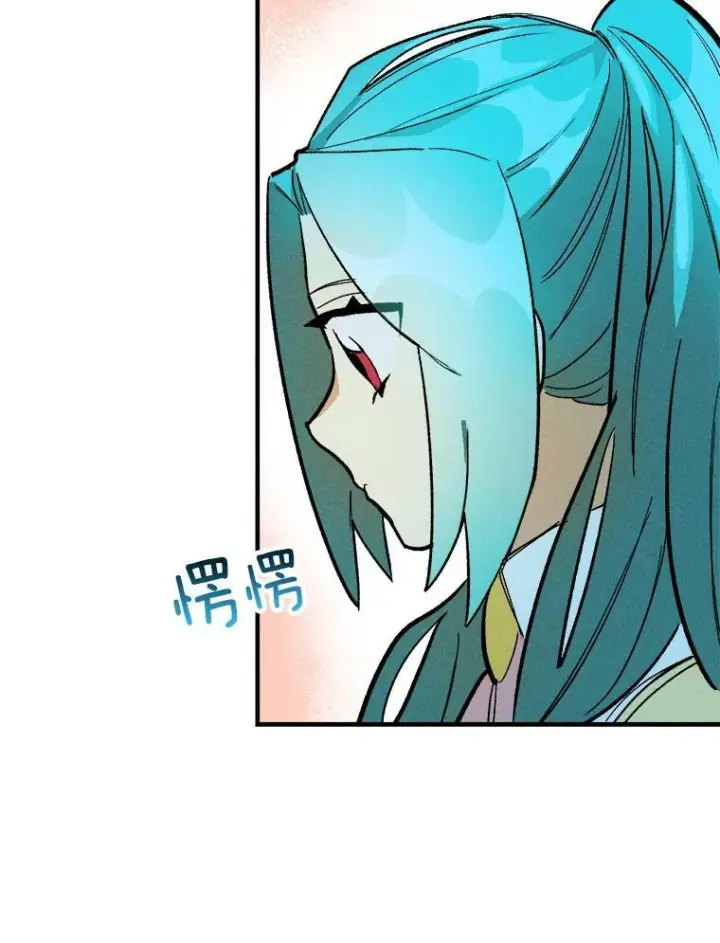 《皇家厨师小姐》8.炸鸡效应图26