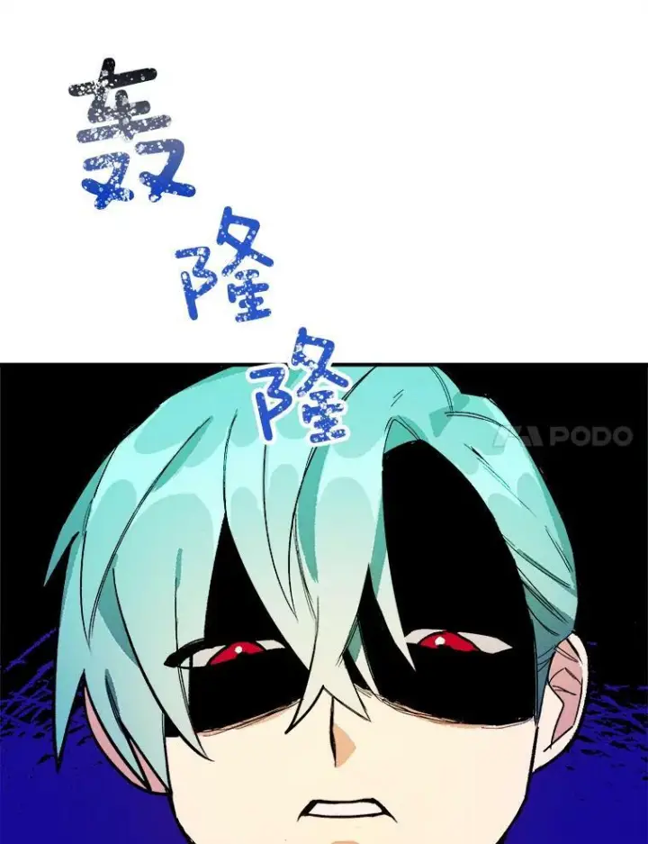 《皇家厨师小姐》8.炸鸡效应图39