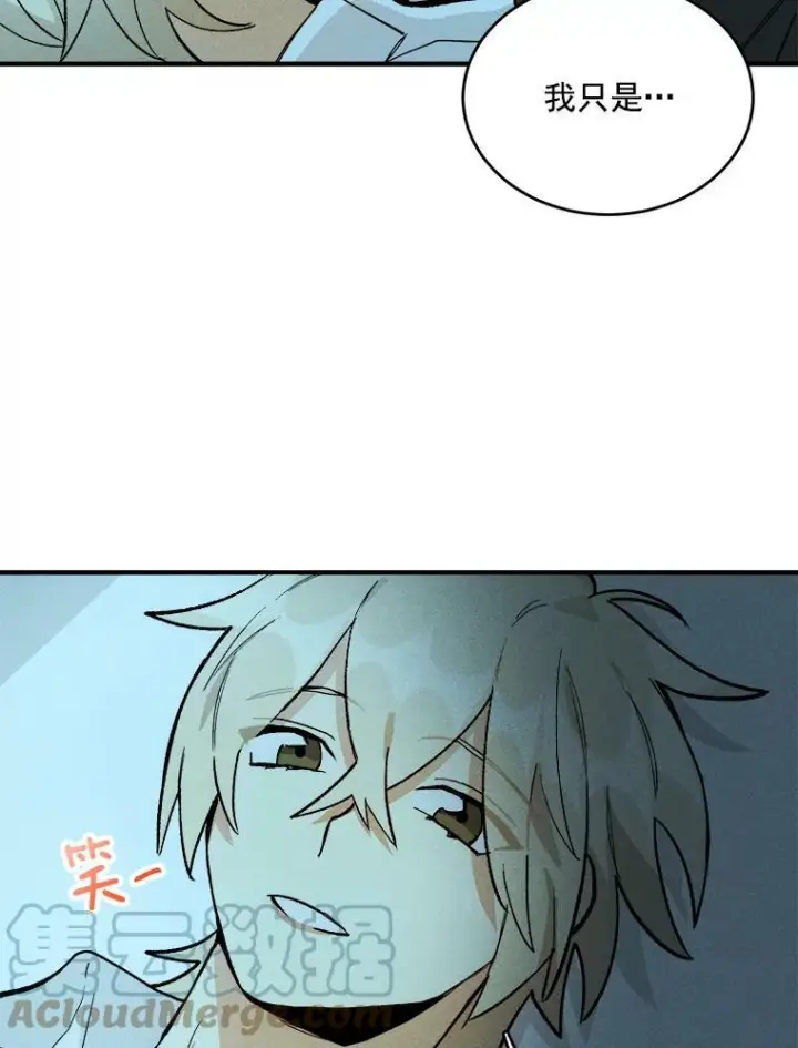 《皇家厨师小姐》8.炸鸡效应图7