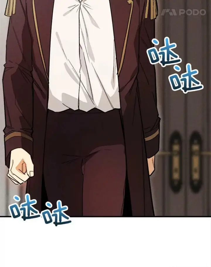 《皇家厨师小姐》8.炸鸡效应图78