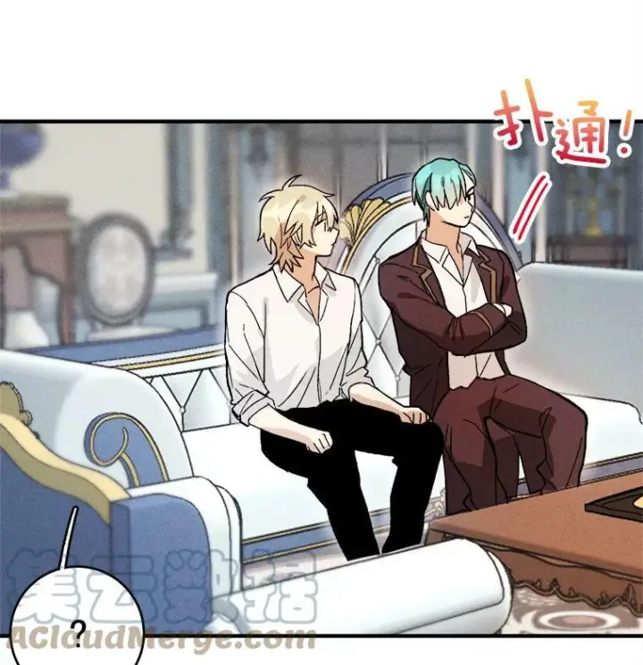 《皇家厨师小姐》8.炸鸡效应图79