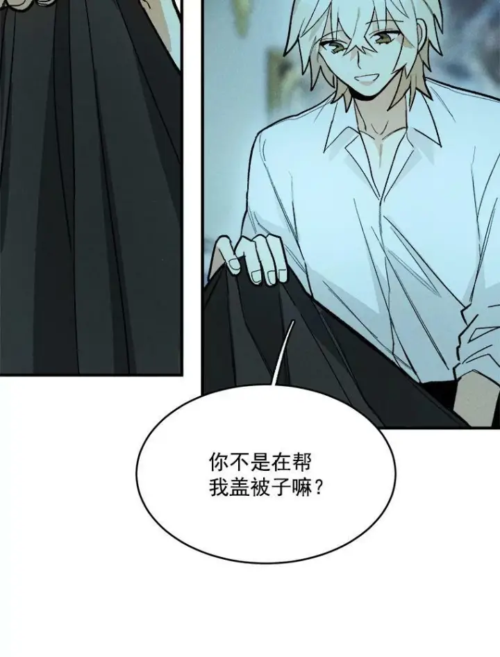 《皇家厨师小姐》8.炸鸡效应图9