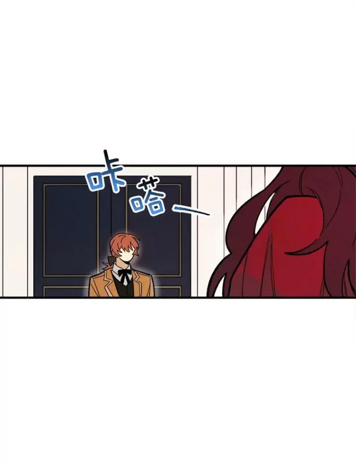 《皇家厨师小姐》9.挑战生日晚宴图41