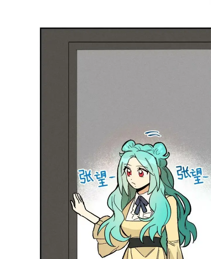 《皇家厨师小姐》9.挑战生日晚宴图77