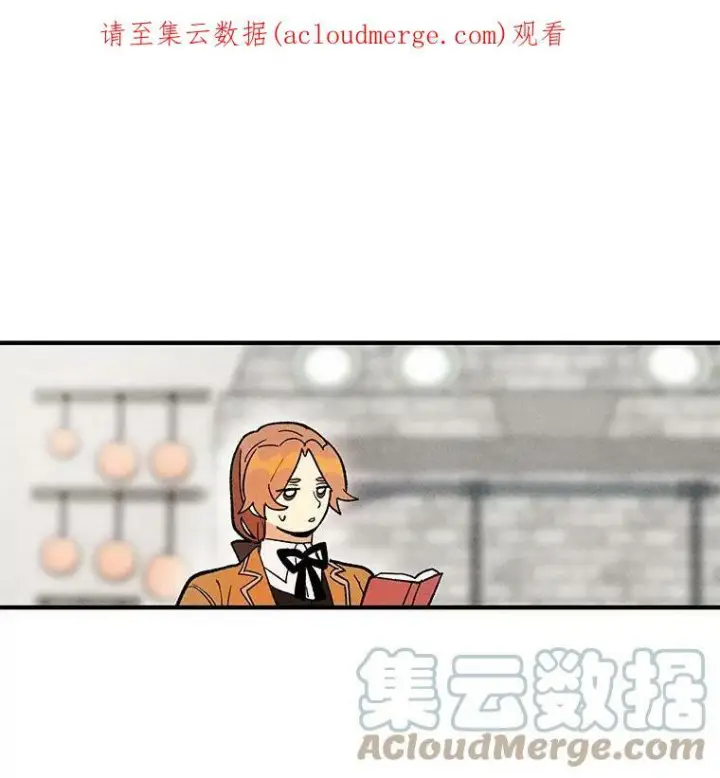 《皇家厨师小姐》9.挑战生日晚宴图83