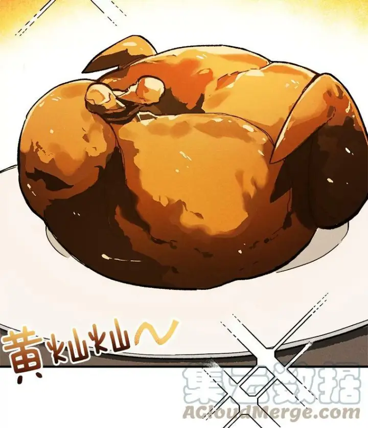 《皇家厨师小姐》10.怒怼准继母图46