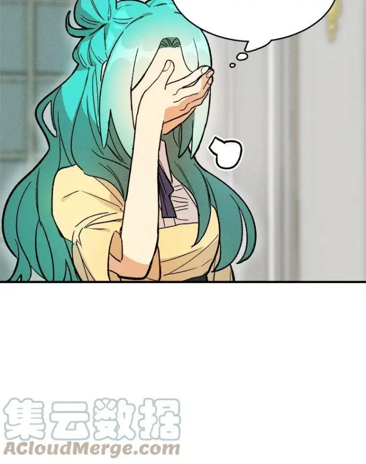 《皇家厨师小姐》10.怒怼准继母图67
