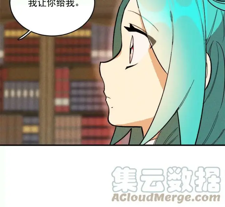 《皇家厨师小姐》10.怒怼准继母图91