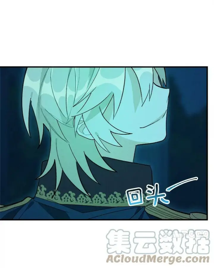 《皇家厨师小姐》12.准继母的心思图22