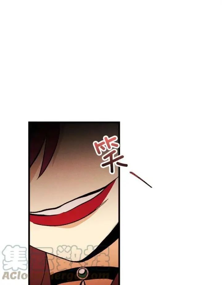 《皇家厨师小姐》13.宴会开始图16
