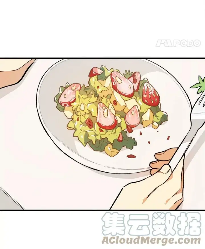 《皇家厨师小姐》13.宴会开始图64