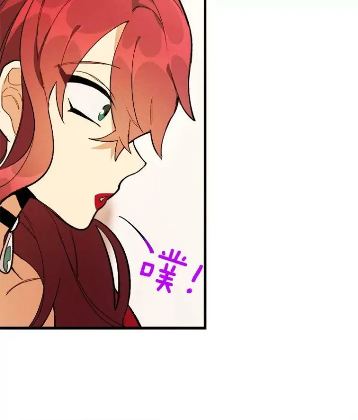 《皇家厨师小姐》14.准继母失势图6