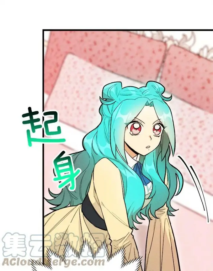 《皇家厨师小姐》16.奖赏图55
